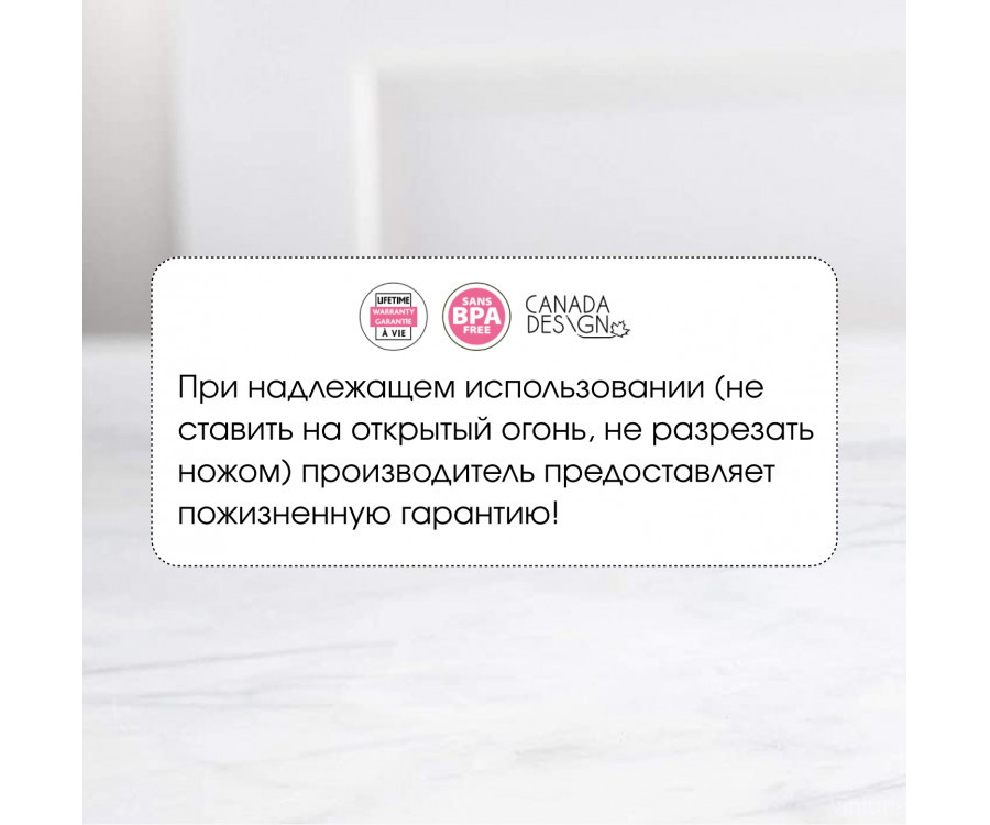 Форма для выпечки пирога STRUCTURE (круглая, диаметр 23,5 см, лопатка-нож в комплекте) Форма для выпечки пирога STRUCTURE (круглая, диаметр 23,5 см, лопатка-нож в комплекте)