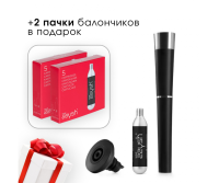 Набор для сохранения тихого вина Zzysh Набор для сохранения тихого вина Zzysh