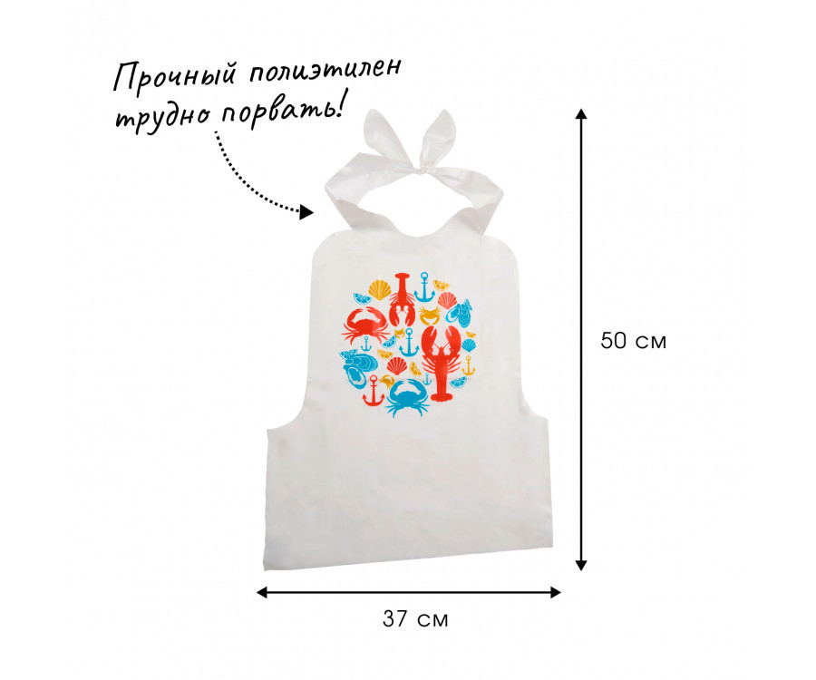 Набор из четырёх фартучков Набор из четырёх фартучков