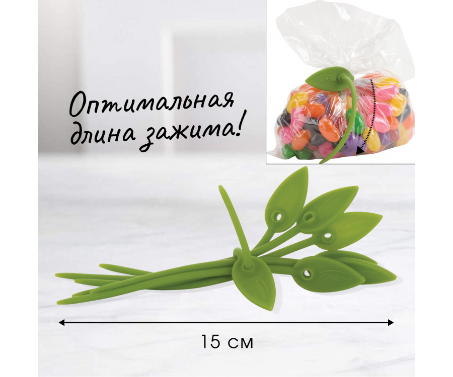 Многоразовые завязки для пакетов, набор из 8шт. Многоразовые завязки для пакетов, набор из 8шт.